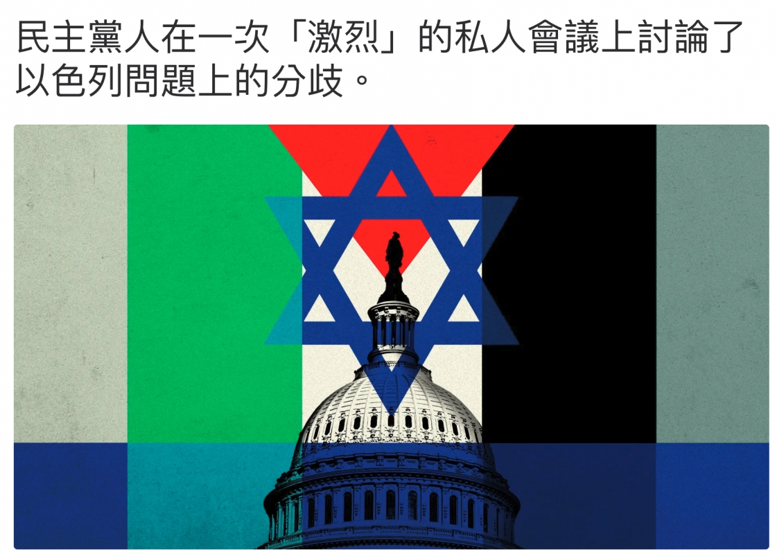 2026-07-01 17:52:25 - (3)  2026-07-01 下午5.50.39
De ...