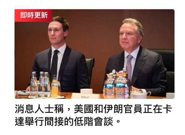 2026-07-01 18:26:47 - (1)  2026-07-01 下午6.12.09
De ...