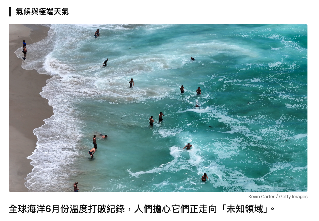 同2 -