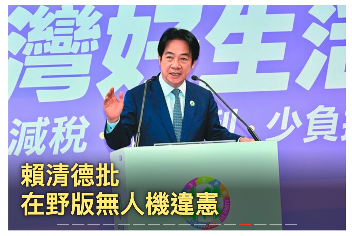 2026-07-02 09:01:58 - (2)  2026-07-02 上午8.58.34
De ...