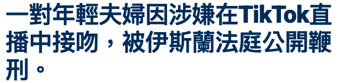 2026-07-03 17:54:30 - (5)  2026-07-03 下午5.53.27
De ...