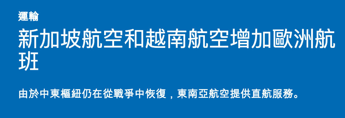 2026-07-04 00:05:58 - (2)  2026-07-03 下午11.59.59
D ...