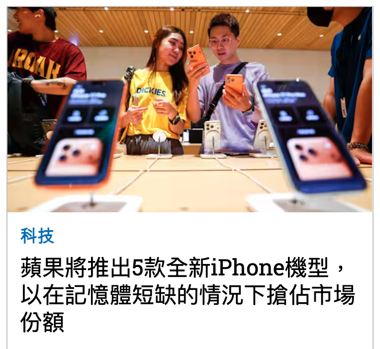 2026-07-04 00:05:58 - (3)  2026-07-04 上午12.00.24
D ...