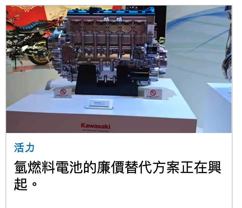 2026-07-04 00:05:58 - (4)  2026-07-04 上午12.00.41
D ...