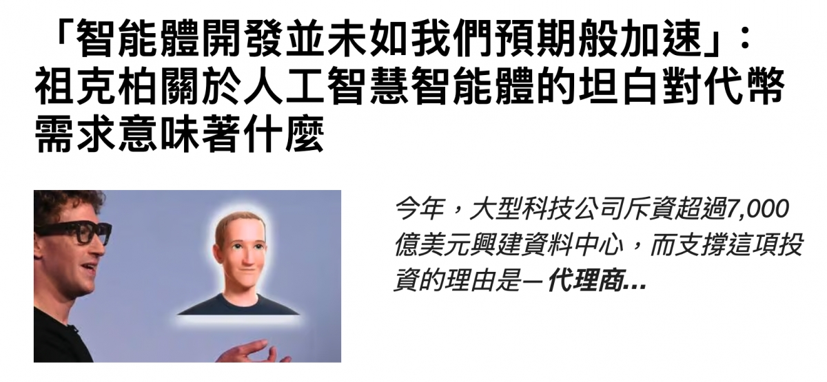 2026-07-04 00:29:21 - (8)  2026-07-04 上午12.28.09
D ...