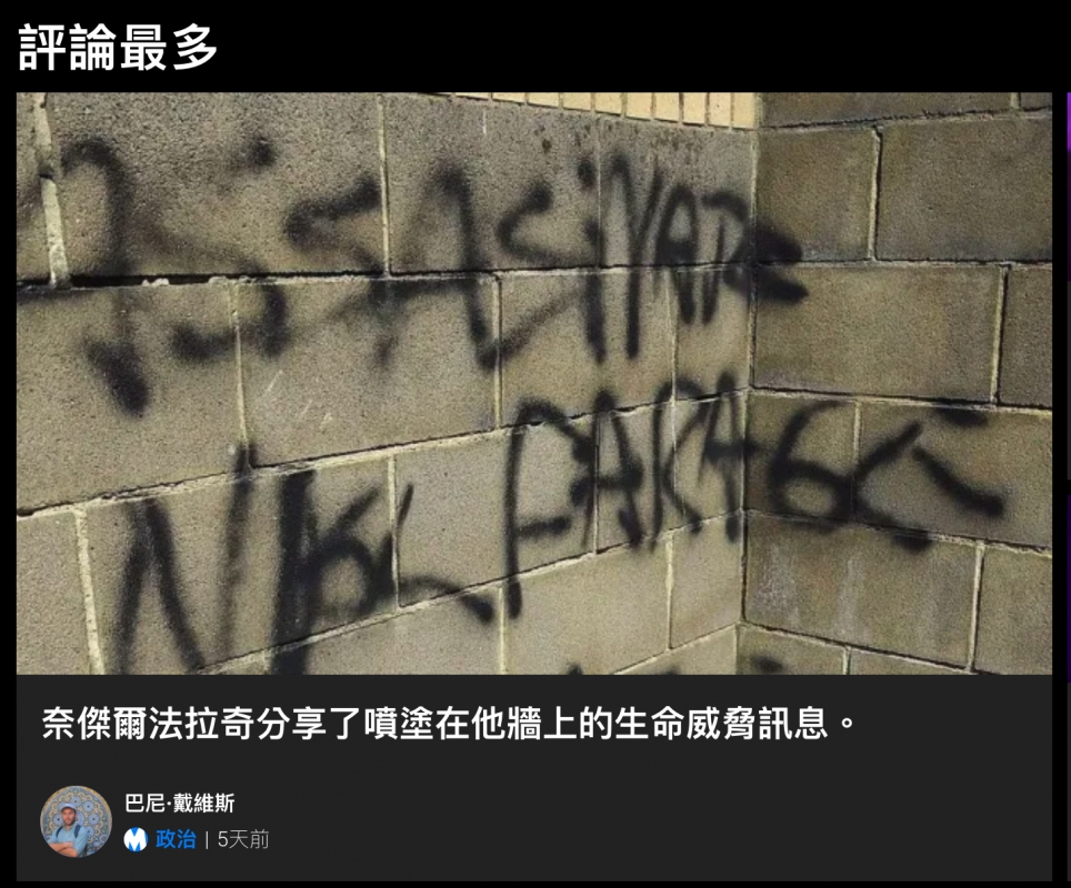 2026-07-05 05:18:21 - (4)  2026-07-05 上午5.12.03
De ...