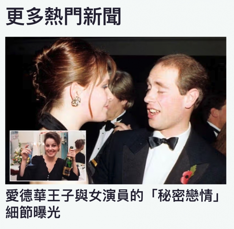 果凍of