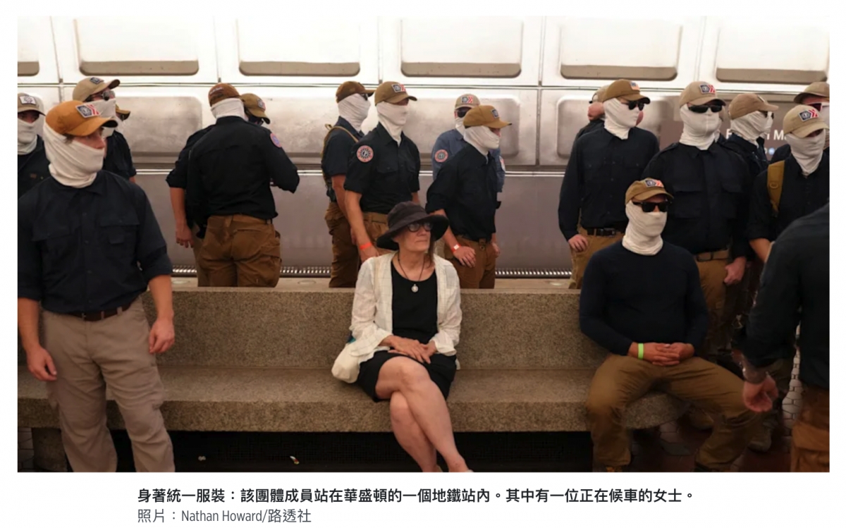 -「2了到同還4區放下xA 7和人- y igh說六As "ws