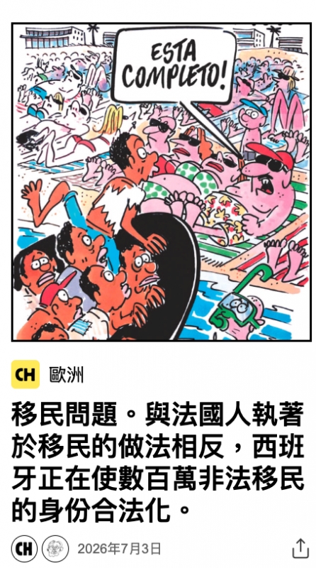 2026-07-05 10:11:46 - (2)  2026-07-05 上午10.05.00
D ...