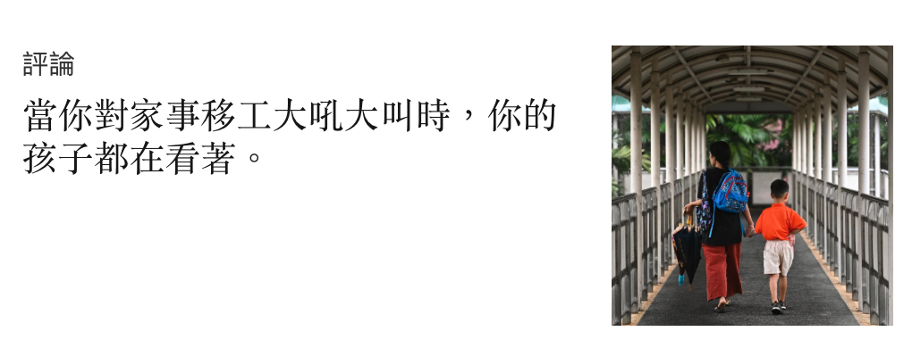 2026-07-05 10:20:36 - (2)  2026-07-05 上午10.17.13
D ...