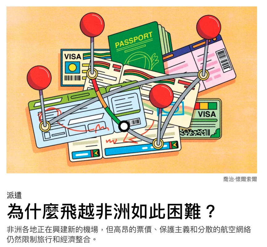 2026-07-05 11:57:08 - (3)  2026-07-05 上午11.19.41
D ...