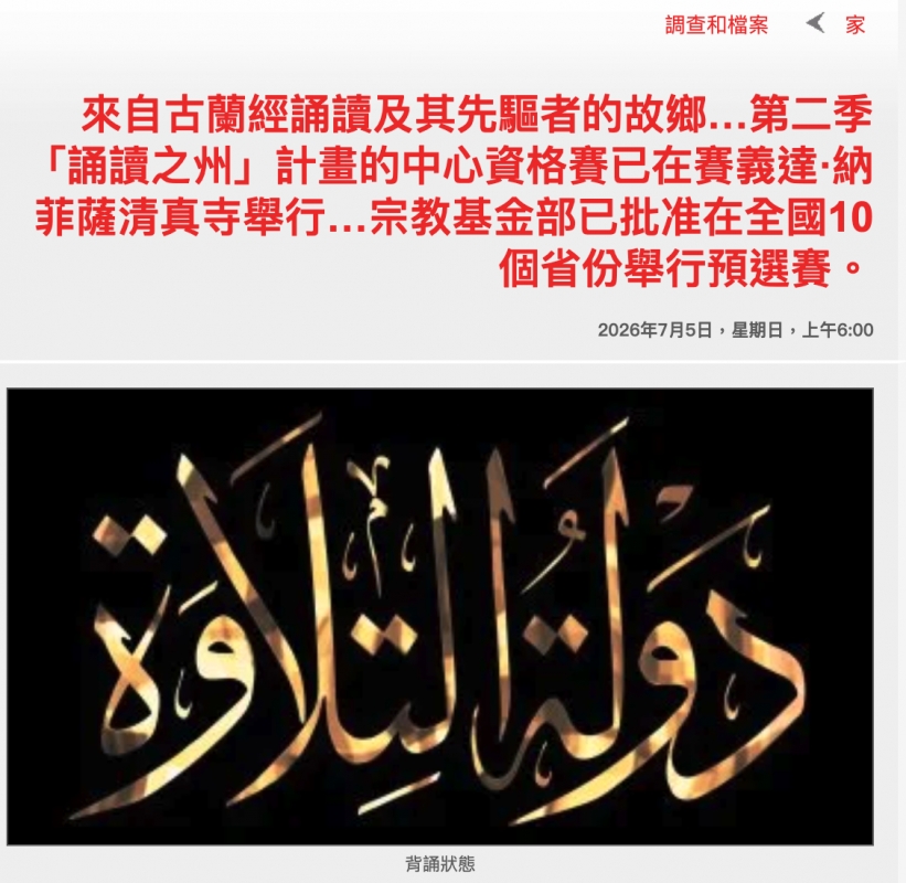 2026-07-05 11:57:09 - (4)  2026-07-05 上午11.55.07
D ...