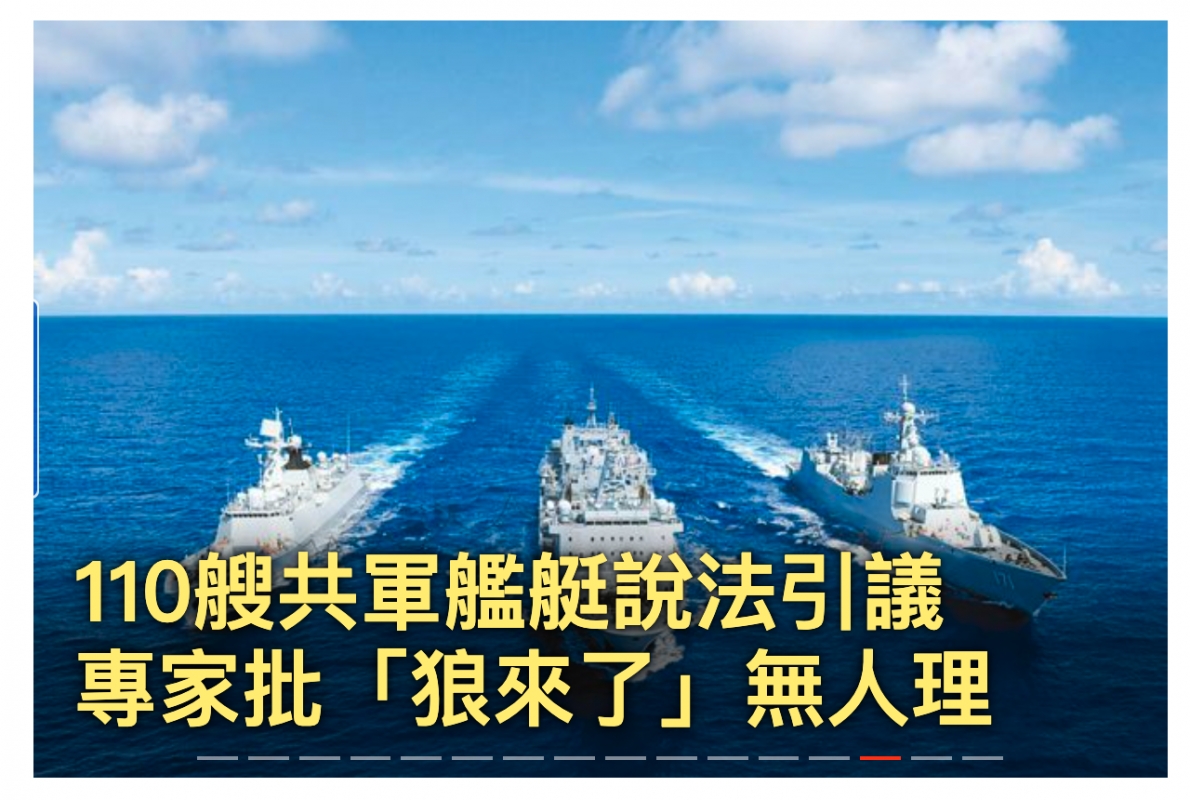 2026-07-05 12:39:20 - (6)  2026-07-05 下午12.36.35
D ...