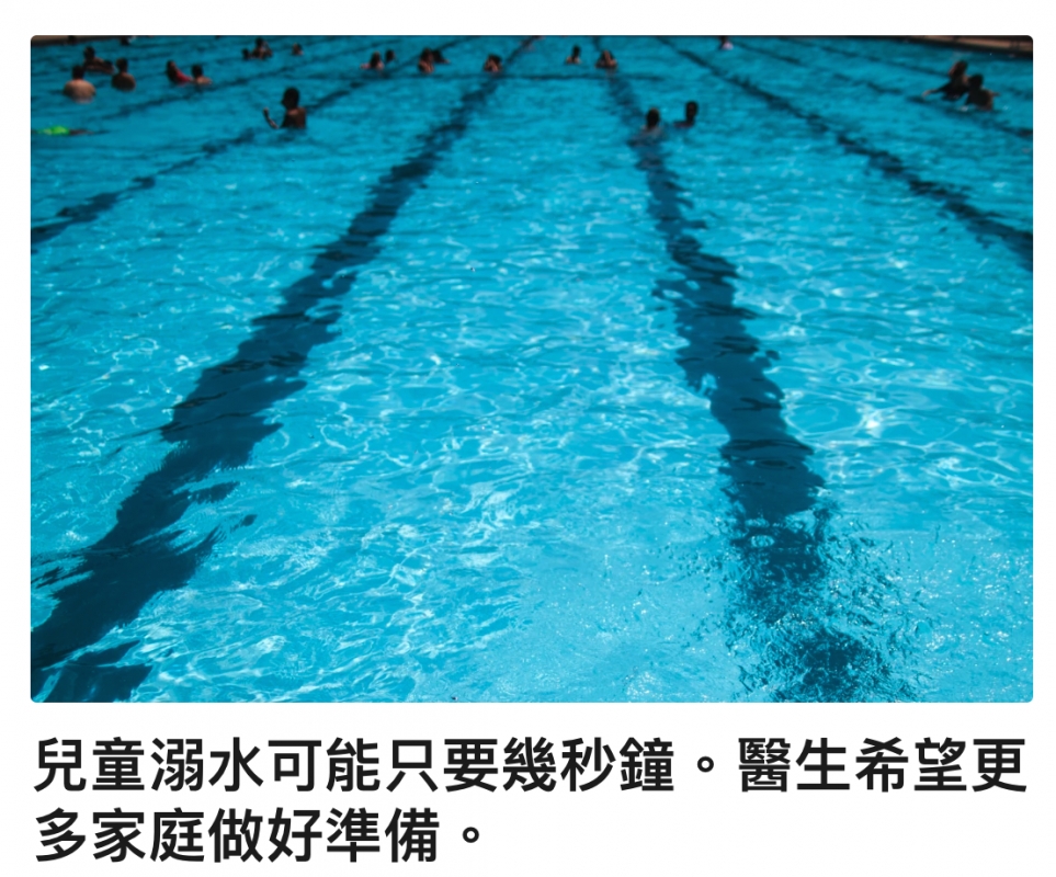 2 av as - . - -關導2一之一一吃一d人。5才一- mm一- c 2 v.和5 VAF ee的2 Re