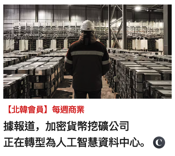 2026-07-05 20:24:23 - (2)  2026-07-05 下午8.21.36
De ...