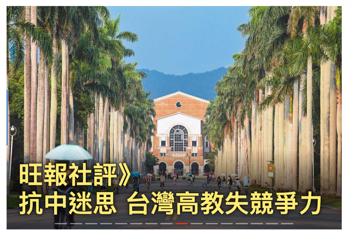 2026-07-05 20:49:48 - (4)  2026-07-05 下午8.46.40
De ...