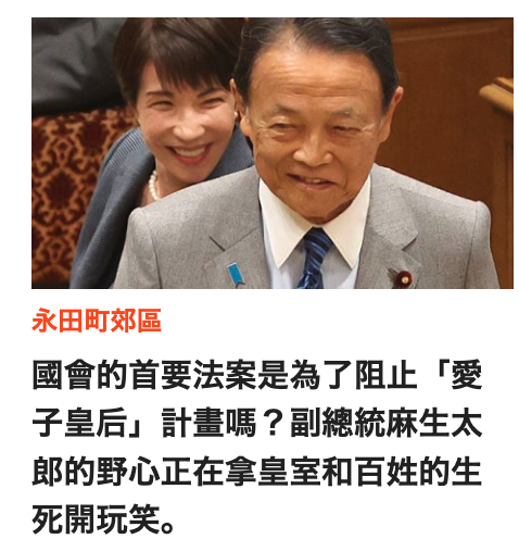 2026-07-06 08:36:09 - (2)  2026-07-06 上午8.33.22
De ...