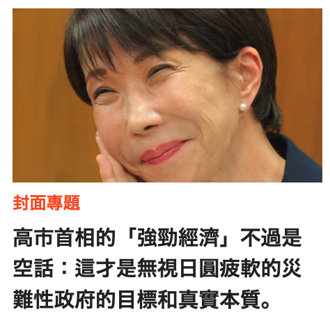 2026-07-06 08:36:09 - (3)  2026-07-06 上午8.33.32
De ...