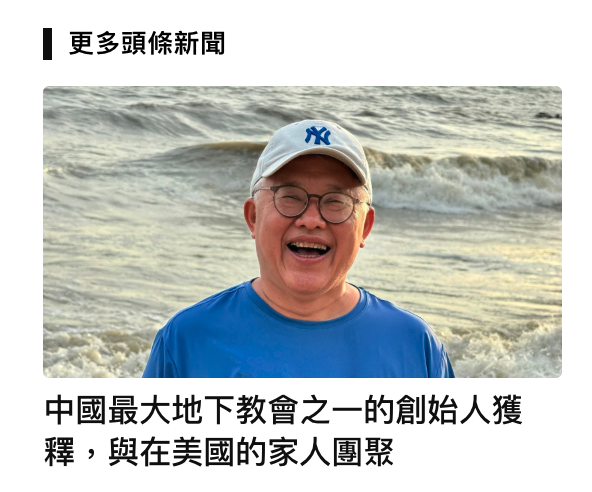 2026-07-06 10:50:24 - (1)  2026-07-06 上午10.44.13
D ...