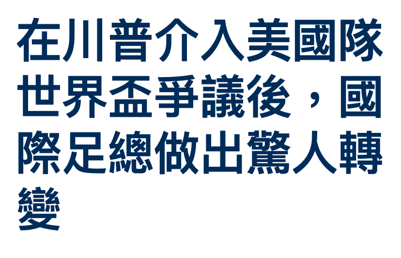 條