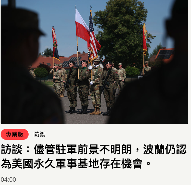 2026-07-06 13:36:56 - (8)  2026-07-06 下午12.49.30
D ...
