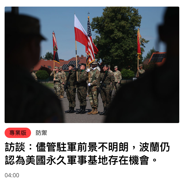 2026-07-06 13:36:56 - (9)  2026-07-06 下午12.49.56
D ...