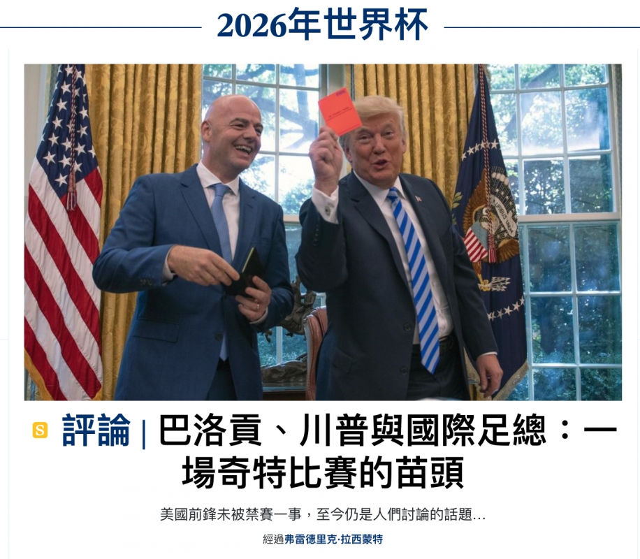 2026-07-06 13:39:58 - (10)  2026-07-06 下午12.39.03
 ...