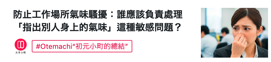 2026-07-06 21:51:45 - (12)  2026-07-06 下午9.50.01
D ...