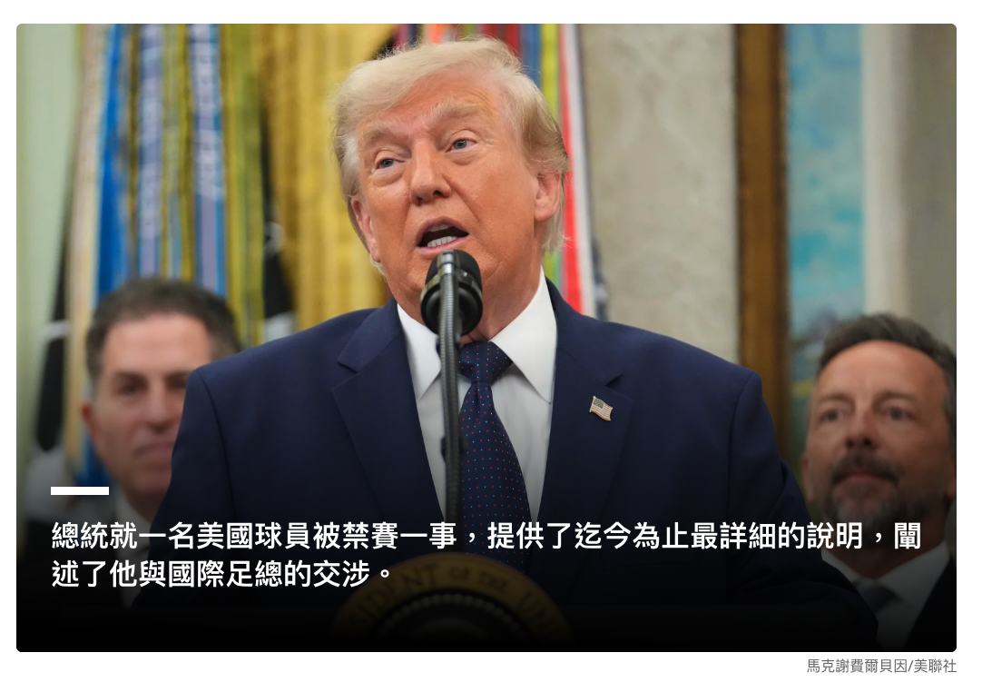 2026-07-06 22:59:43 - (5)  2026-07-06 下午10.58.34
D ...