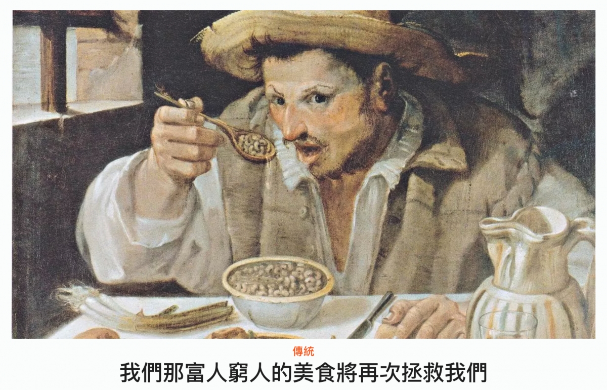 2026-07-07 16:58:40 - (3)  2026-07-07 下午4.52.40
De ...