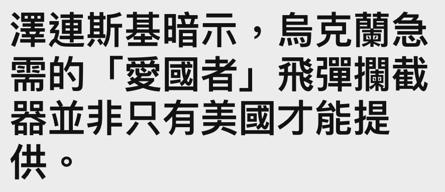 2026-07-07 22:44:54 - (5)  2026-07-07 下午10.42.28
D ...