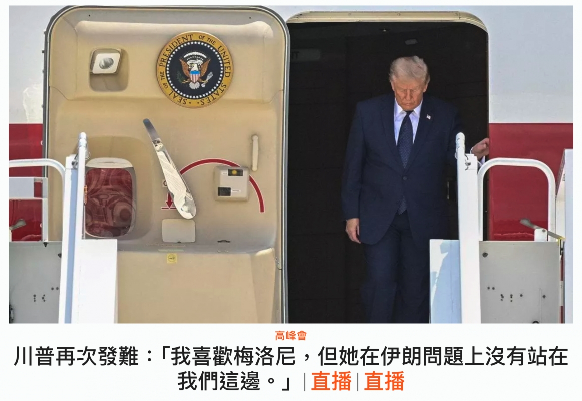 一一多凡了說N加