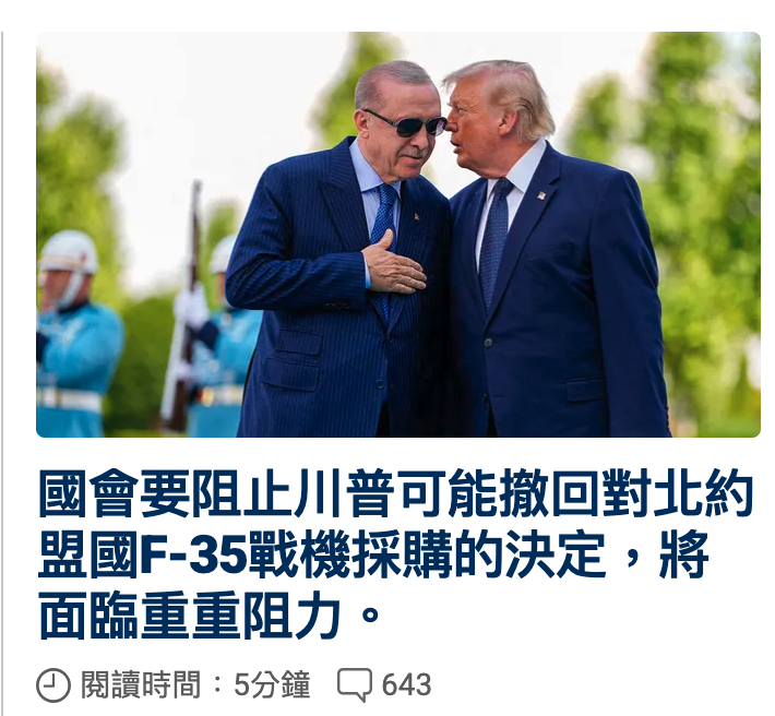 2026-07-08 00:00:54 - (3)  2026-07-07 下午11.59.27
D ...