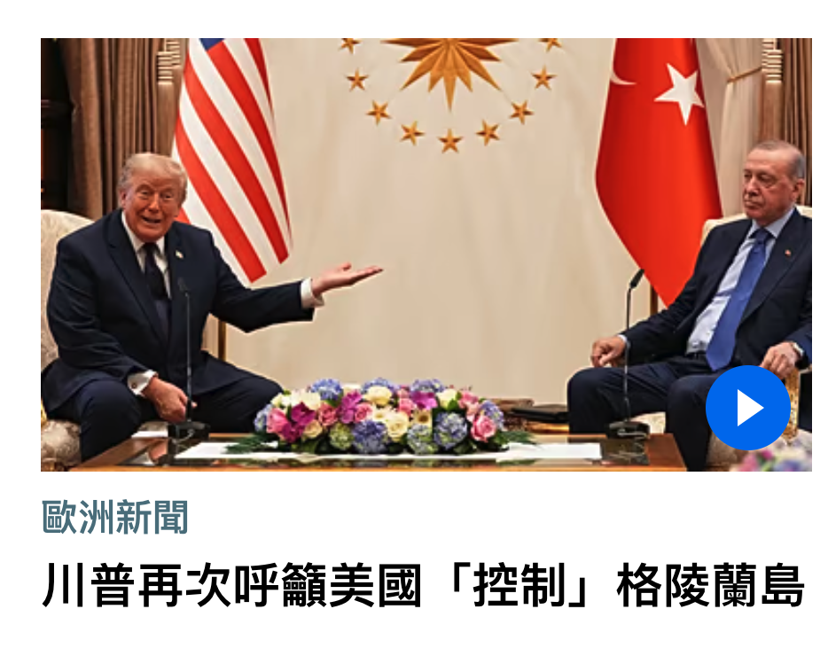 -生有2人,二un人