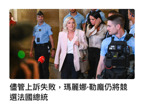 2026-07-08 04:25:09 - (3)  2026-07-08 上午4.22.03
De ...