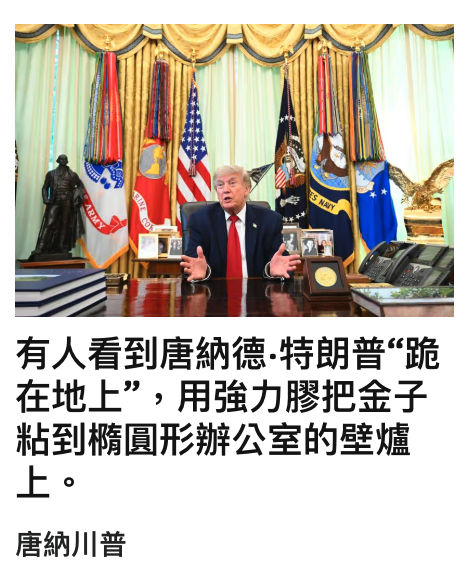 2026-07-08 04:31:33 - (5)  2026-07-08 上午4.29.47
De ...