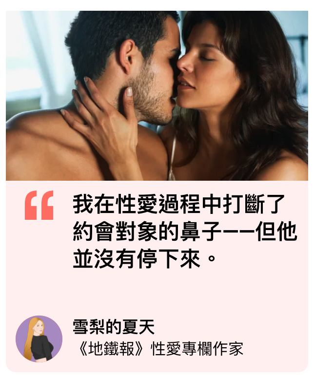 2026-07-08 08:08:32 - (6)  2026-07-08 上午4.53.33
De ...