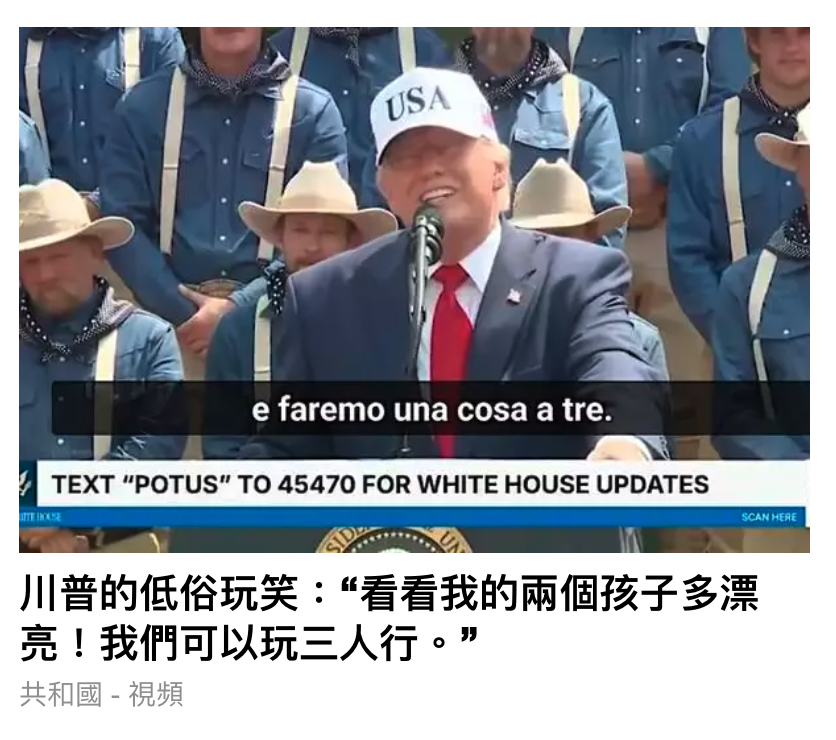 2026-07-08 09:26:46 - (8)  2026-07-08 上午9.24.23
De ...