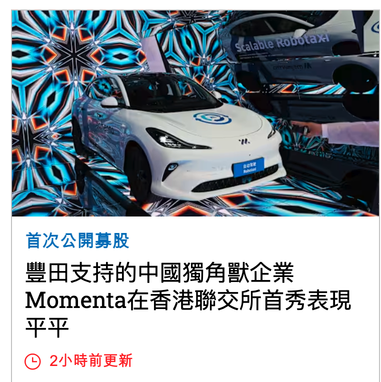 SA一N 2一