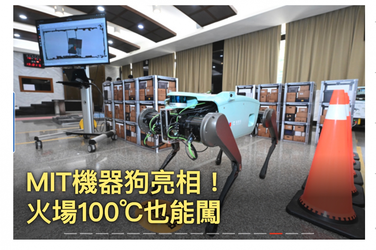 2026-07-08 20:16:28 - (8)  2026-07-08 下午8.11.10
De ...