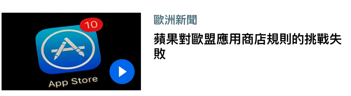 2026-07-09 10:16:41 - (3)  2026-07-08 下午8.57.54
De ...