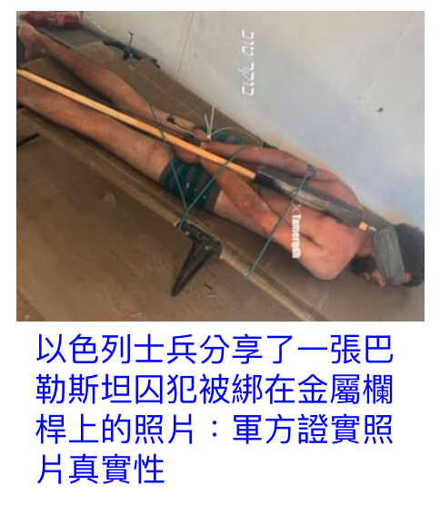 2026-07-09 15:59:31 - (1)  2026-07-09 下午3.52.25
De ...