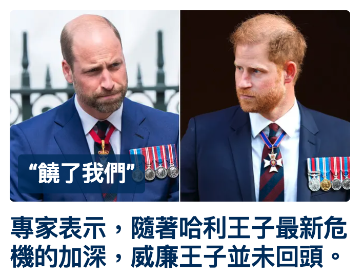 饒了我們"章!吳