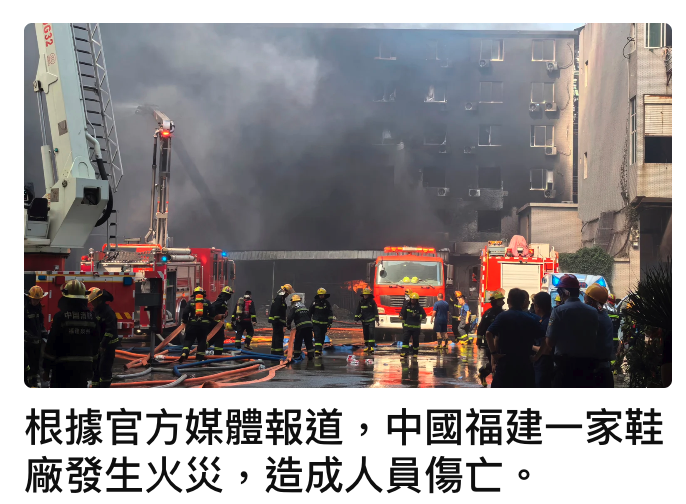 2026-07-09 21:53:18 - (4)  2026-07-09 下午9.51.06
De ...