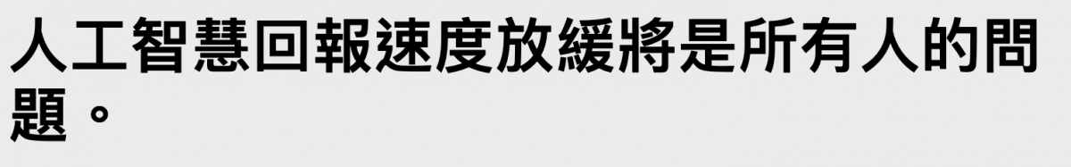 THRERERREREME人的問