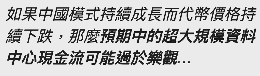 2026-07-10 05:58:34 - (5)  2026-07-09 下午10.18.11
D ...