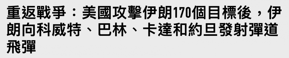 2026-07-10 05:58:34 - (6)  2026-07-09 下午10.18.33
D ...