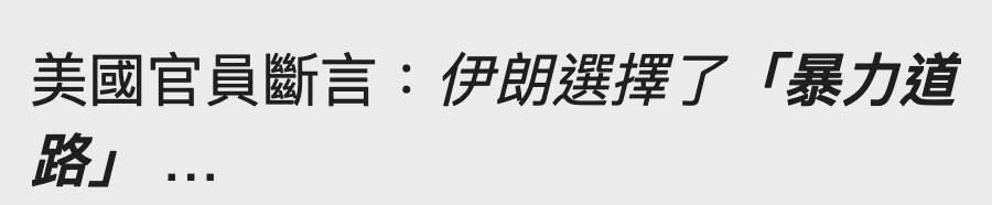 2026-07-10 05:58:34 - (7)  2026-07-09 下午10.18.43
D ...