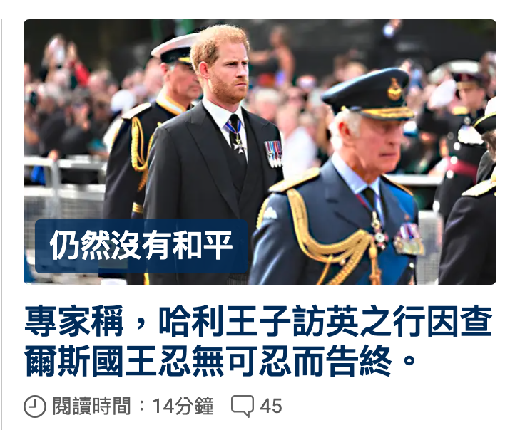2026-07-10 20:01:27 - (2)  2026-07-10 下午7.03.01
De ...