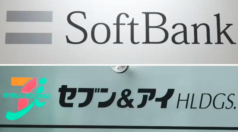 SoftBank